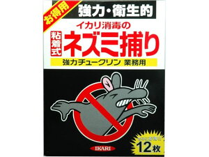 yr[e100~OFFN[|zy񂹁zCJ ̓`[N Ɩp 12   E | K[fjO