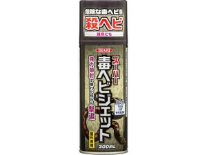 yr[e100~OFFN[|zy񂹁zCJ X[p[ŃwrWFbg 300mL   E | K[fjO