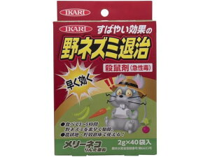 yr[e100~OFFN[|zy񂹁zCJ [lR񉻈 2g×40   E | K[fjO