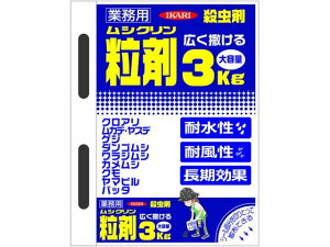 yr[e100~OFFN[|zy񂹁zCJ VN  3kg E   | K[fjO