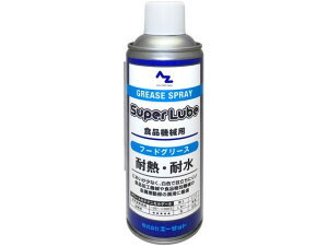yr[e100~OFFN[|zy񂹁zG[[bg X[p[u t[hO[XXv[ 420mL YA010 IC OX Xv[ O[X  ڒ C n