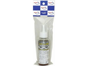 yr[e100~OFFN[|zy񂹁zG[[bg XeXphIC 100mL sn؍ 854 IC OX Xv[ O[X  ڒ C n