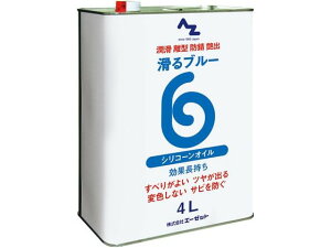 yX[p[SALE聚10ȏOFF2,000~N[|zy񂹁zG[[bg u[ t 4L VRv[t AZ822  ^ Xv[ IC O[X  ڒ C n