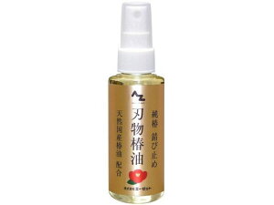 yr[e100~OFFN[|zy񂹁zG[[bg n֖ ֖z^Cv 100mL 606 IC OX Xv[ O[X  ڒ C n