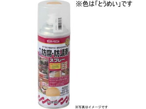 yubNtCf[聚279:59X|Cg2{zy񂹁zTf[yCg ͖hha܃Xv[  400mL #265855 h {  y z