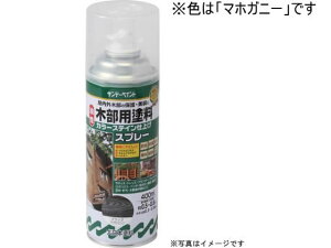 yubNtCf[聚279:59X|Cg2{zy񂹁zTf[yCg ؕJ[XeCXv[ }zKj[ 400mL h h {  y z