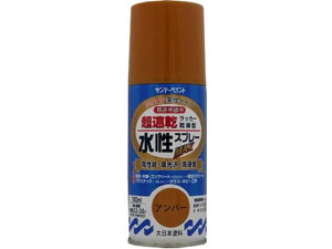 yubNtCf[聚279:59X|Cg2{zy񂹁zTf[yCg bJ[Xv[ Ao[ 150mL #261260 h h {  y z