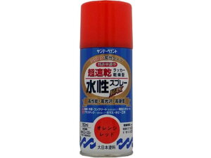 yubNtCf[聚279:59X|Cg2{zy񂹁zTf[yCg bJ[Xv[ IWbh 150mL #261307 h h {  y z