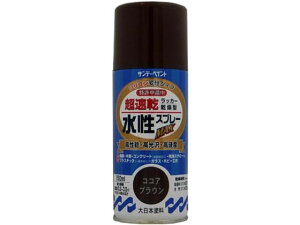 yubNtCf[聚279:59X|Cg2{zy񂹁zTf[yCg bJ[Xv[ RRAuE 150mL #261376 h h {  y z