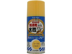 yubNtCf[聚279:59X|Cg2{zy񂹁zTf[yCg bJ[Xv[ R[CG[ 150mL #261352 h h {  y z