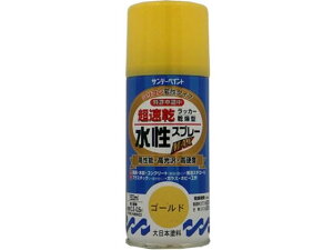 yubNtCf[聚279:59X|Cg2{zy񂹁zTf[yCg bJ[Xv[ S[h 150mL #261369 h h {  y z