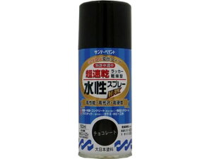 yubNtCf[聚279:59X|Cg2{zy񂹁zTf[yCg bJ[Xv[ `R[g 150mL #261437 h h {  y z