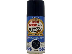 yubNtCf[聚279:59X|Cg2{zy񂹁zTf[yCg bJ[Xv[ fB[vu[ 150mL #261475 h h {  y z