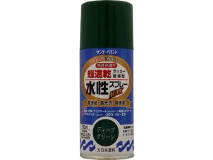 yubNtCf[聚279:59X|Cg2{zy񂹁zTf[yCg bJ[Xv[ fB[vO[ 150mL #261482 h h {  y z