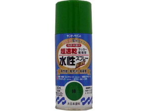 yubNtCf[聚279:59X|Cg2{zy񂹁zTf[yCg bJ[Xv[  150mL #261567 h h {  y z