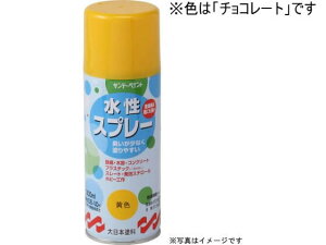 yubNtCf[聚279:59X|Cg2{zy񂹁zTf[yCg Xv[ `R[g 300mL #269624 h h {  y z