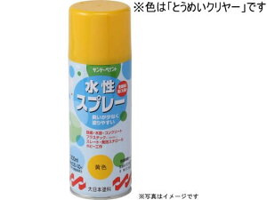 yubNtCf[聚279:59X|Cg2{zy񂹁zTf[yCg Xv[ Ƃ߂N[ 300mL #269563 h h {  y z