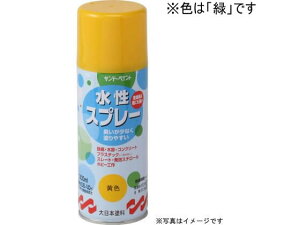 yubNtCf[聚279:59X|Cg2{zy񂹁zTf[yCg Xv[  300mL #269570 h h {  y z