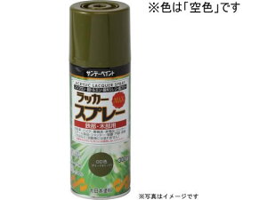 yubNtCf[聚279:59X|Cg2{zy񂹁zTf[yCg bJ[Xv[MAX F 300mL #268177 h h {  y z