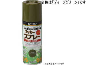 yr[e100~OFFN[|zy񂹁zTf[yCg bJ[Xv[MAX fB[vO[ 300mL 268238 h h {  y z