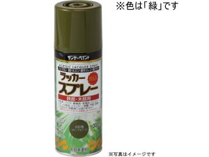 yubNtCf[聚279:59X|Cg2{zy񂹁zTf[yCg bJ[Xv[MAX  300mL #268290 h h {  y z