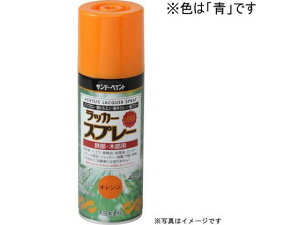 yubNtCf[聚279:59X|Cg2{zy񂹁zTf[yCg bJ[Xv[MAX  400mL #268443 h h {  y z