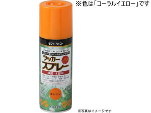 yubNtCf[聚279:59X|Cg2{zy񂹁zTf[yCg bJ[Xv[MAX R[CG[ 400mL #268535 h h {  y z