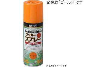 yubNtCf[聚279:59X|Cg2{zy񂹁zTf[yCg bJ[Xv[MAX S[h 400mL #268542 h h {  y z