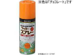 yr[e100~OFFN[|zy񂹁zTf[yCg bJ[Xv[MAX `R[g 400mL 268580 h h {  y z