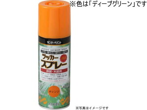 yubNtCf[聚279:59X|Cg2{zy񂹁zTf[yCg bJ[Xv[MAX fB[vO[ 400mL #268634 h h {  y z