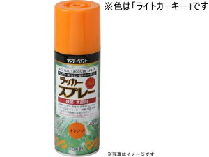 yubNtCf[聚279:59X|Cg2{zy񂹁zTf[yCg bJ[Xv[MAX CgJ[L[ 400mL #268702 h h {  y z