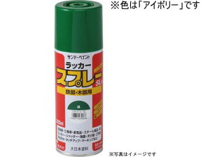 yubNtCf[聚279:59X|Cg2{zy񂹁zTf[yCg bJ[Xv[SL AC{[ 300mL #284A1 h h {  y z