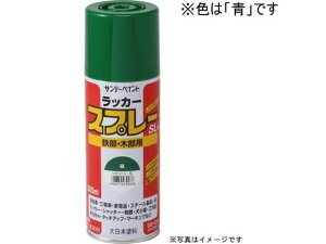 yubNtCf[聚279:59X|Cg2{zy񂹁zTf[yCg bJ[Xv[SL  300mL #284B1 h h {  y z