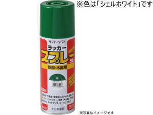 yubNtCf[聚279:59X|Cg2{zy񂹁zTf[yCg bJ[Xv[SL VFzCg 300mL #284Q1 h h {  y z