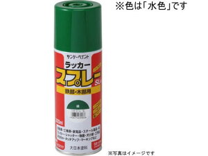 y}\2,000~N[|119:59|Cg2{zy񂹁zTf[yCg bJ[Xv[SL F 300mL 284V1 h h {  y z