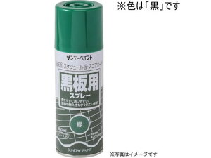 yubNtCf[聚279:59X|Cg2{zy񂹁zTf[yCg pXv[  300mL #27121 h {  y z