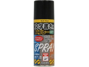 yr[e100~OFFN[|zy񂹁zTf[yCg pXv[  300mL 266586 h {  y z