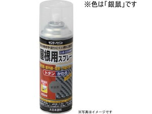 yubNtCf[聚279:59X|Cg2{zy񂹁zTf[yCg pXv[ l 400mL #279135 h {  y z