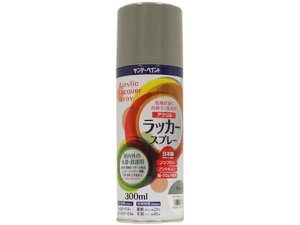 yubNtCf[聚279:59X|Cg2{zy񂹁zTf[yCg ANbJ[Xv[ O[ 300mL #20019E h h {  y z