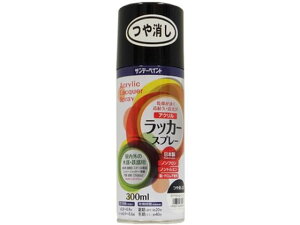 yr[e100~OFFN[|zy񂹁zTf[yCg ANbJ[Xv[  300mL 20019N h h {  y z