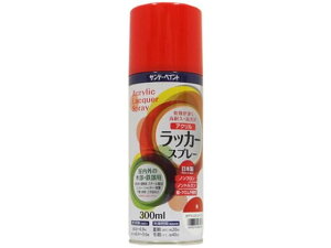 yr[e100~OFFN[|zy񂹁zTf[yCg ANbJ[Xv[  300mL 20019A h h {  y z