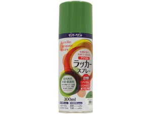 yubNtCf[聚279:59X|Cg2{zy񂹁zTf[yCg ANbJ[Xv[  300mL #20019B h h {  y z