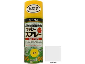 yr[e100~OFFN[|zy񂹁zTf[yCg bJ[Xv[MAX Vo[ 300mL h h {  y z