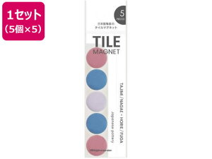 yr[e100~OFFN[|zy񂹁z~c ^C}Olbg J[ 5×5 TMGC5P-CAS J[}Olbg {^^Cv }Olbg f ݉ POP f