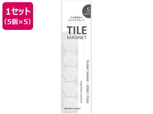 yr[e100~OFFN[|zy񂹁z~c ^C}OlbgZp zCg 5×5 TMGH5P-00 J[}Olbg {^^Cv }Olbg f ݉ POP f