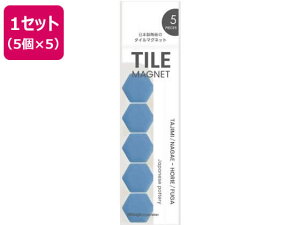 yr[e100~OFFN[|zy񂹁z~c ^C}OlbgZp u[ 5×5 TMGH5P-63 J[}Olbg {^^Cv }Olbg f ݉ POP f