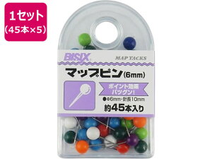 yr[e100~OFFN[|zy񂹁z~c }bvs 6mm  45{×5 BX1-MP6AS e s tbN f ݉ POP f