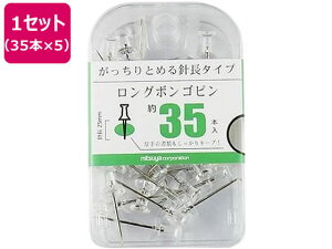 yr[e100~OFFN[|zy񂹁z~c O{Ss  35{×5 BX2-PBLTM e s tbN f ݉ POP f