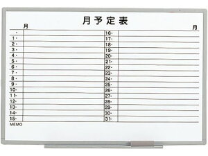 �y�y�V�労�ӍՌ��聚26��9:59���|�C���g2�{�z�y���[�J�[�����z���C�I�������� �z���C�g�{�[�h ���\��\ ������ �� ES-13SY�y����s�z�y���q�l�g���z�Ǌ|�z���C�g�{�[�h POP �f��