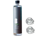 【レビュー投稿で100円OFFクーポン】ヒュージ ナンバーエイトGIN 46度 750mL 国産 ジン 洋酒 お酒